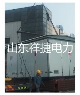 濰坊電力搶修公司：工業(yè)廠房配電應(yīng)該這樣進行