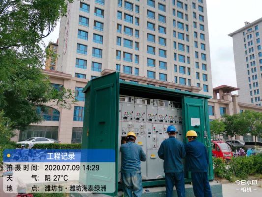 山東電力安裝后的驗(yàn)收工作該注意什么