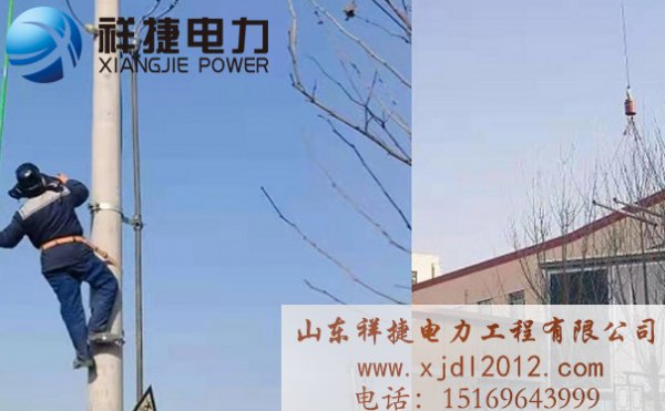 選擇經(jīng)驗豐富的電力設備安裝公司很重要