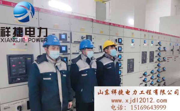 濰坊專業(yè)電力安裝公司，電力安裝公司的優(yōu)勢