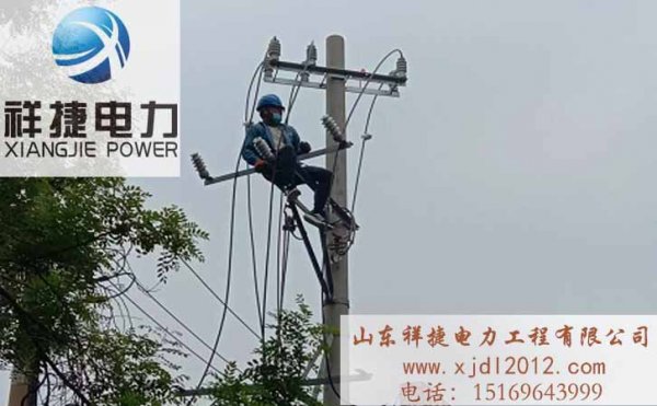 優(yōu)質的電力安裝工程具備四個特點