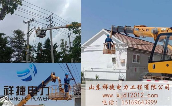 山東電力施工公司：電力設(shè)備維護(hù)哪些方面要注意？