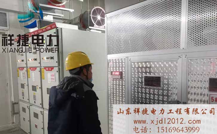 山東祥捷電力：打造箱式變電站專業(yè)品牌廠家